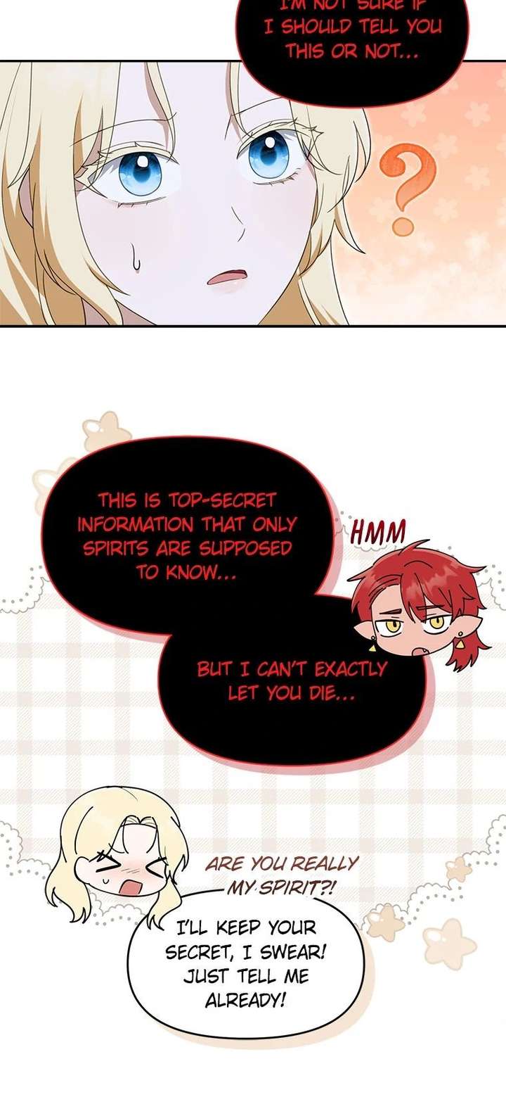 I’d Rather Abandon You Than Be Abandoned Chapter 60 152 028