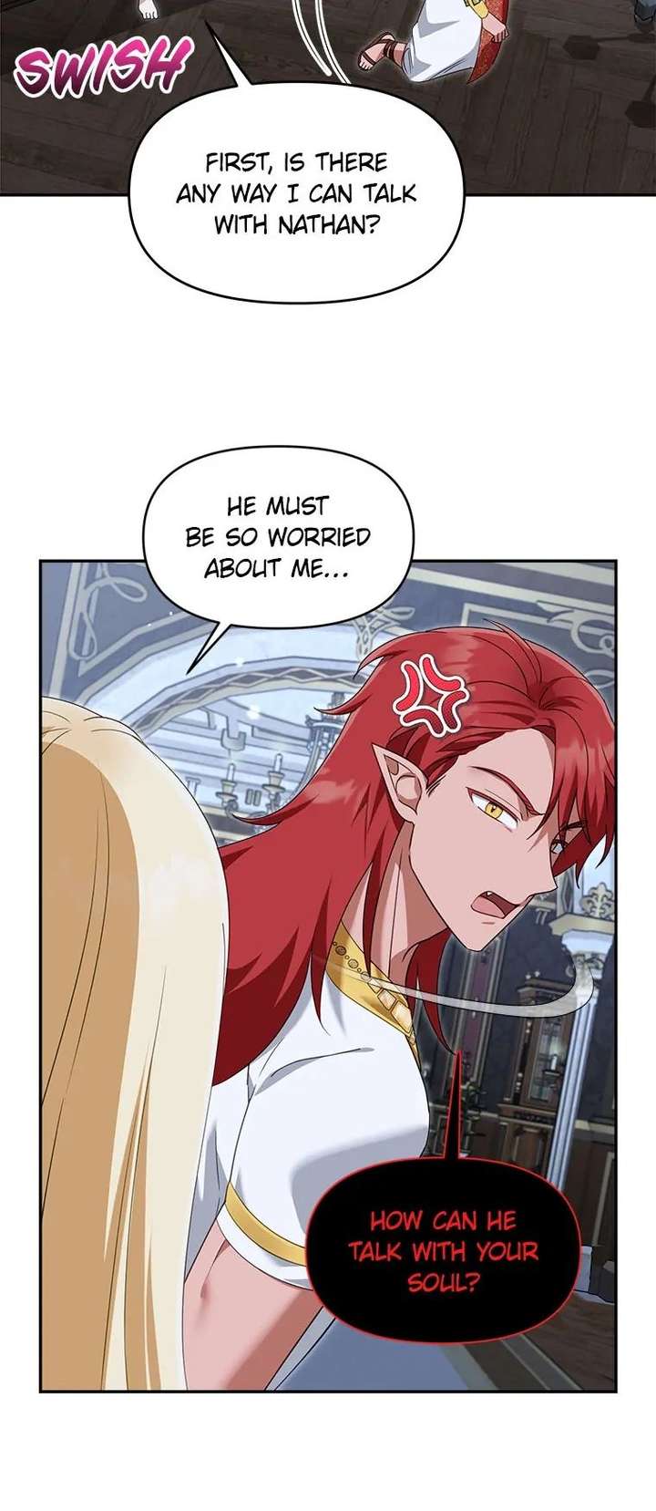 I’d Rather Abandon You Than Be Abandoned Chapter 60 156 032