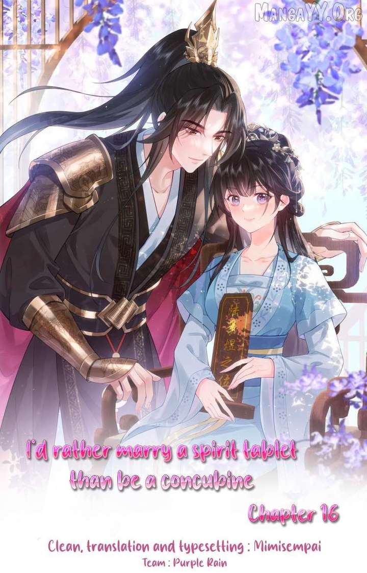 I’d Rather Marry a Memorial Tablet Than Serve as a Concubine Chapter 16 44 01