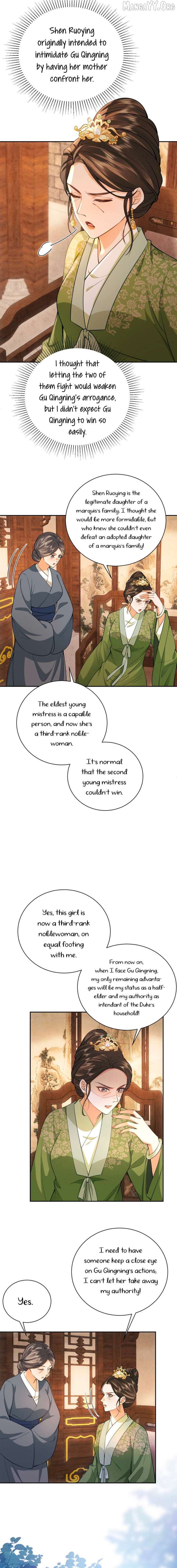 I’d Rather Marry a Memorial Tablet Than Serve as a Concubine Chapter 16 52 09