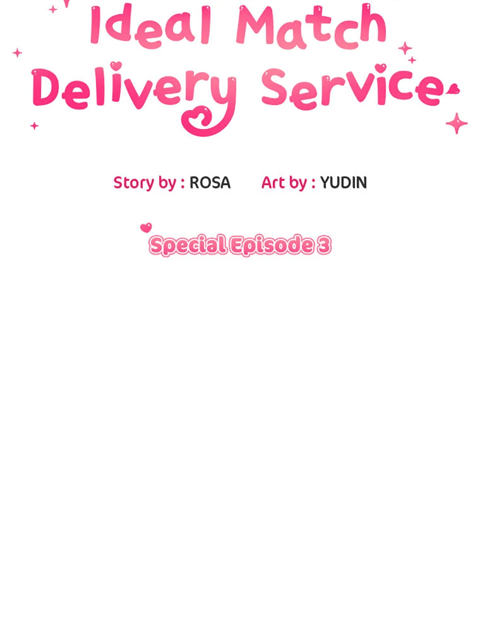 Ideal Match Delivery Service Chapter 68 258 02