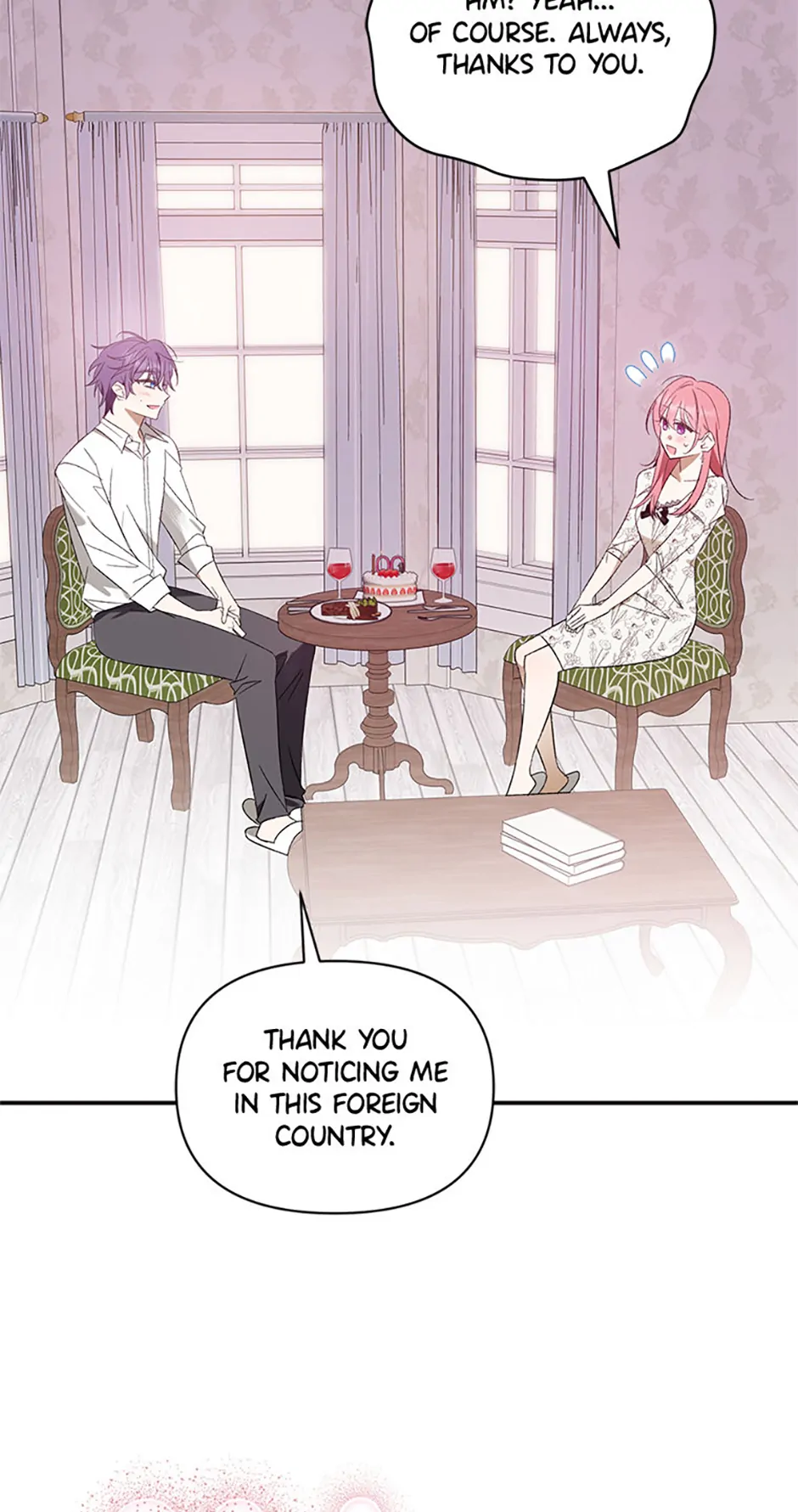 Ideal Match Delivery Service Chapter 68 301 45