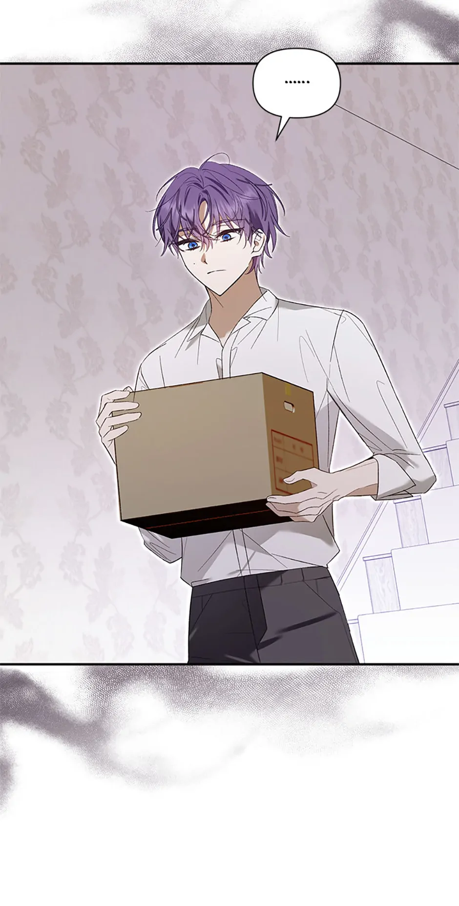 Ideal Match Delivery Service Chapter 68 308 52