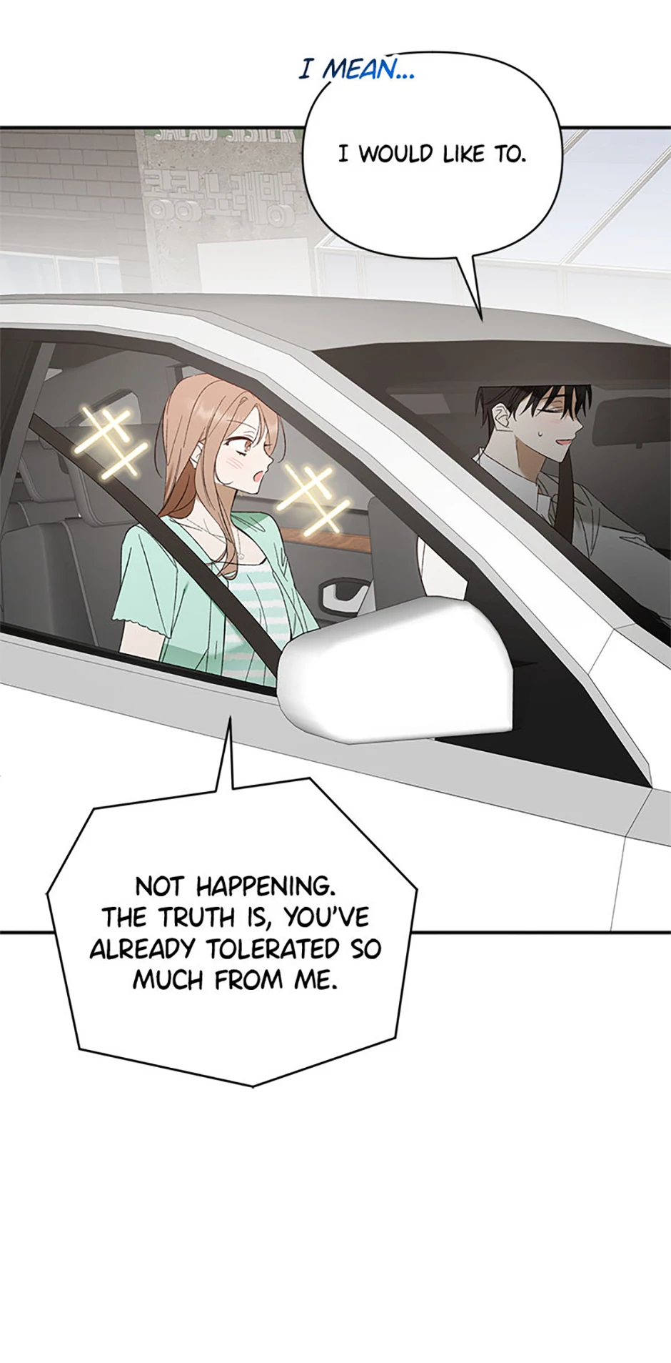 Ideal Match Delivery Service Chapter 70 246 20