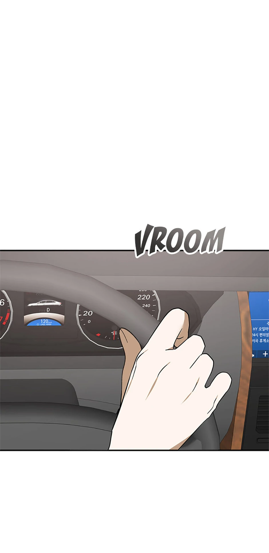 Ideal Match Delivery Service Chapter 72 344 019