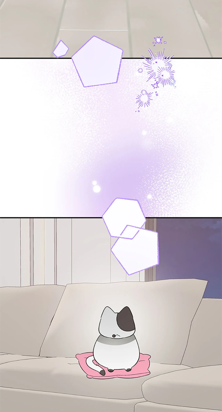 Ideal Match Delivery Service Chapter 72 414 089