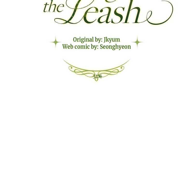 If a Mad Dog Bites a Cub Chapter 32 180 29