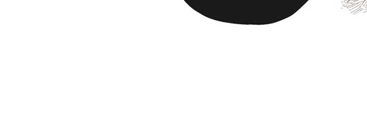 If a Mad Dog Bites a Cub Chapter 34 181 18