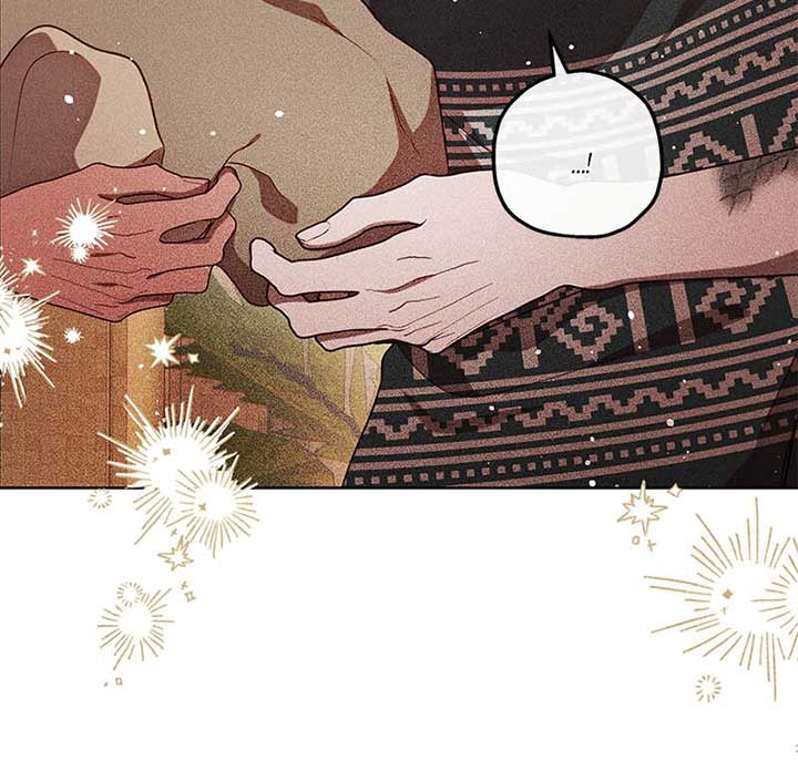 If a Mad Dog Bites a Cub Chapter 34 204 41