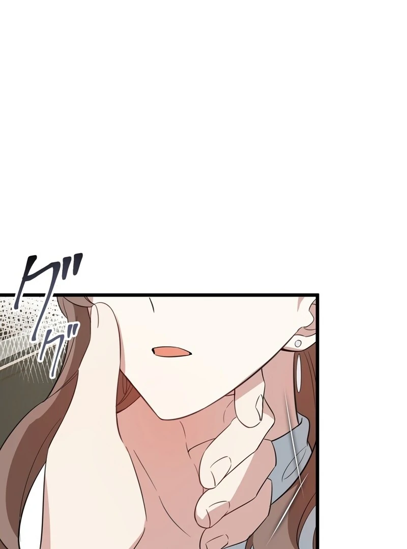 If a Second Marriage Can Save You Chapter 1 631 ch 1 111