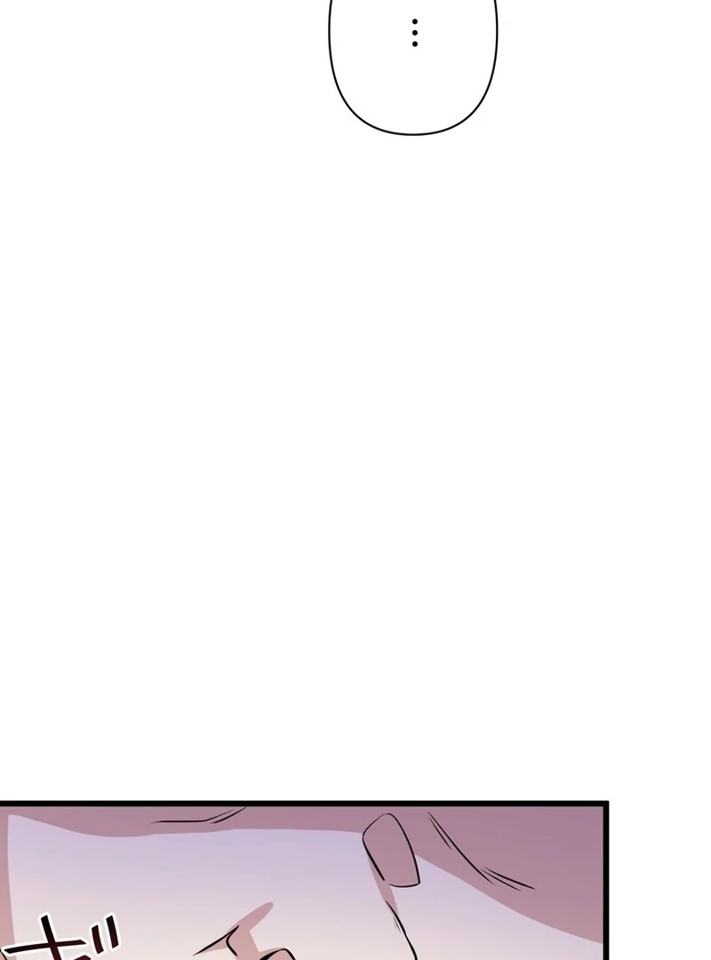 If a Second Marriage Can Save You Chapter 1 655 ch 1 135