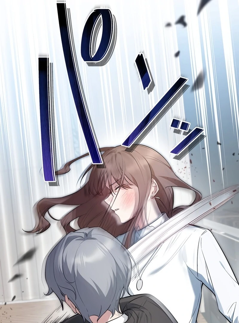 If a Second Marriage Can Save You Chapter 1 658 ch 1 138