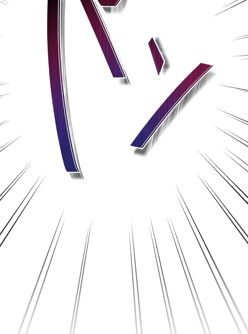 If a Second Marriage Can Save You Chapter 1 663 ch 1 143