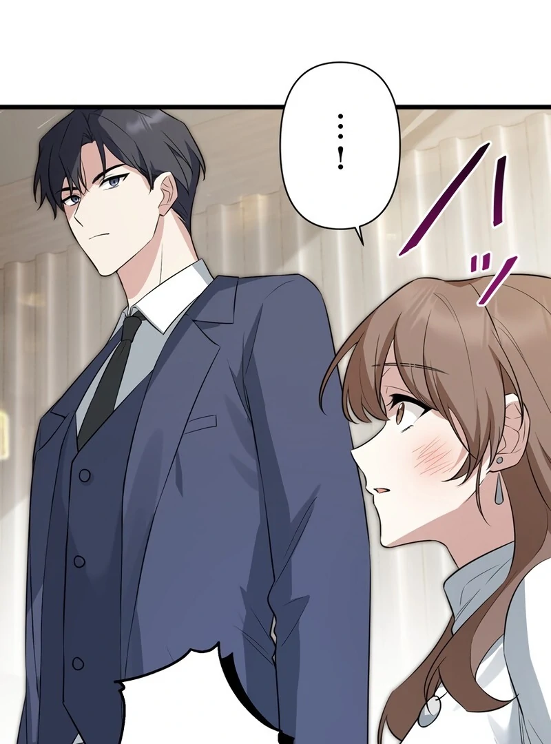 If a Second Marriage Can Save You Chapter 1 677 ch 1 157