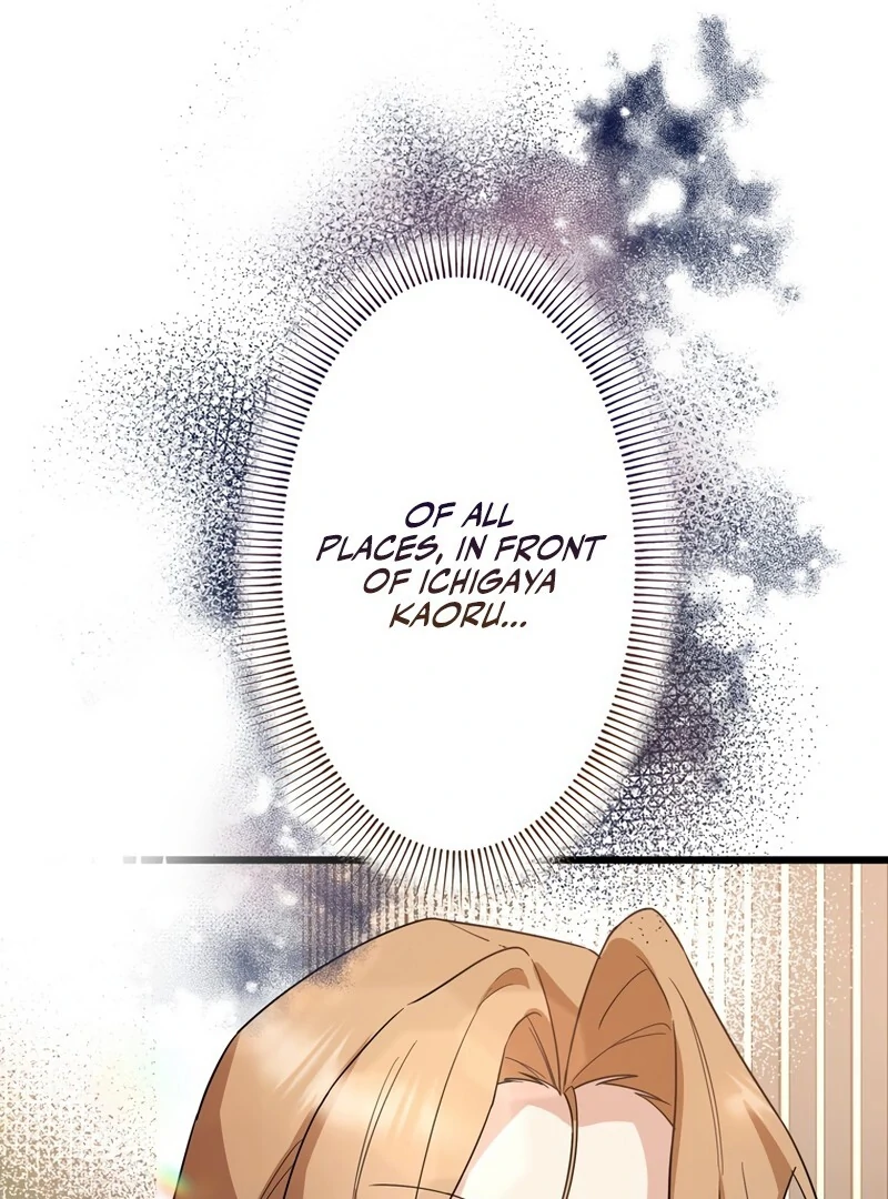 If a Second Marriage Can Save You Chapter 1 684 ch 1 164