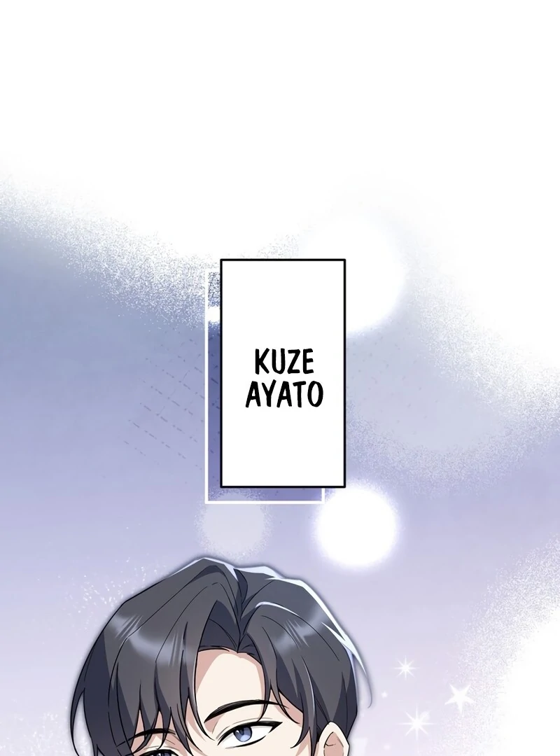 If a Second Marriage Can Save You Chapter 1 551 ch 1 31