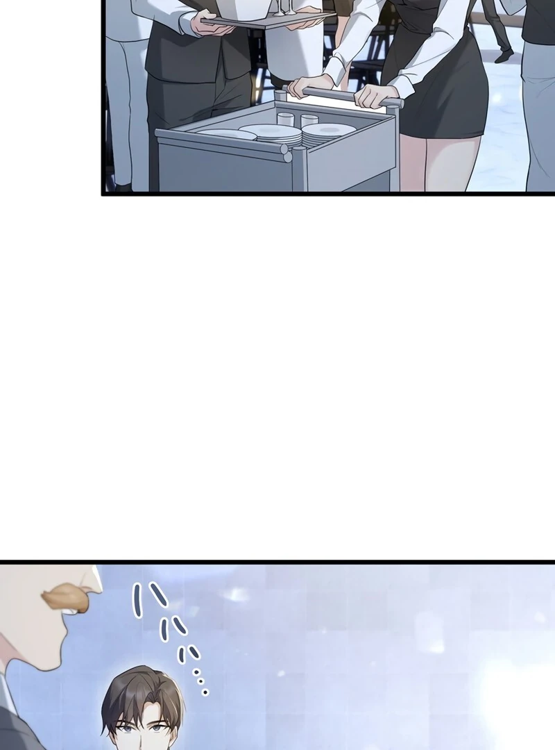 If a Second Marriage Can Save You Chapter 1 525 ch 1 5