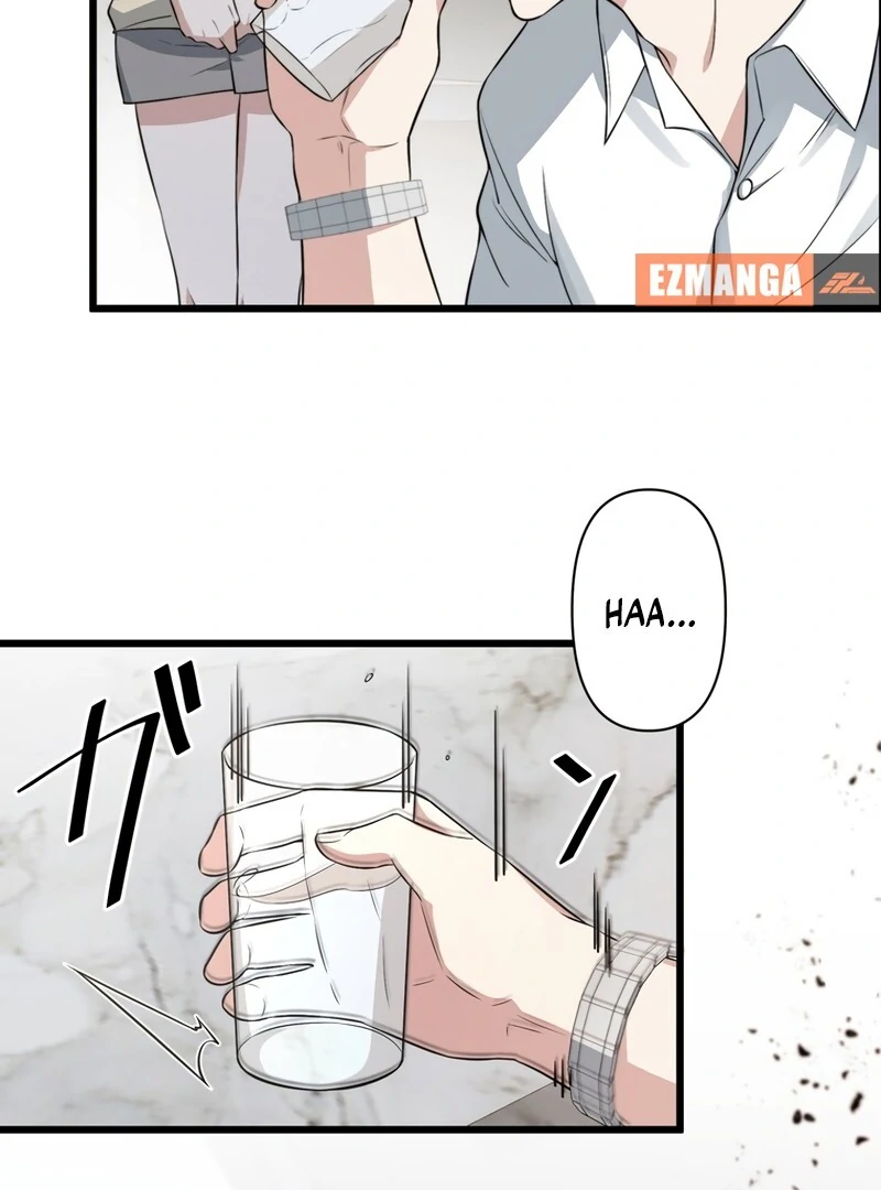 If a Second Marriage Can Save You Chapter 1 574 ch 1 54