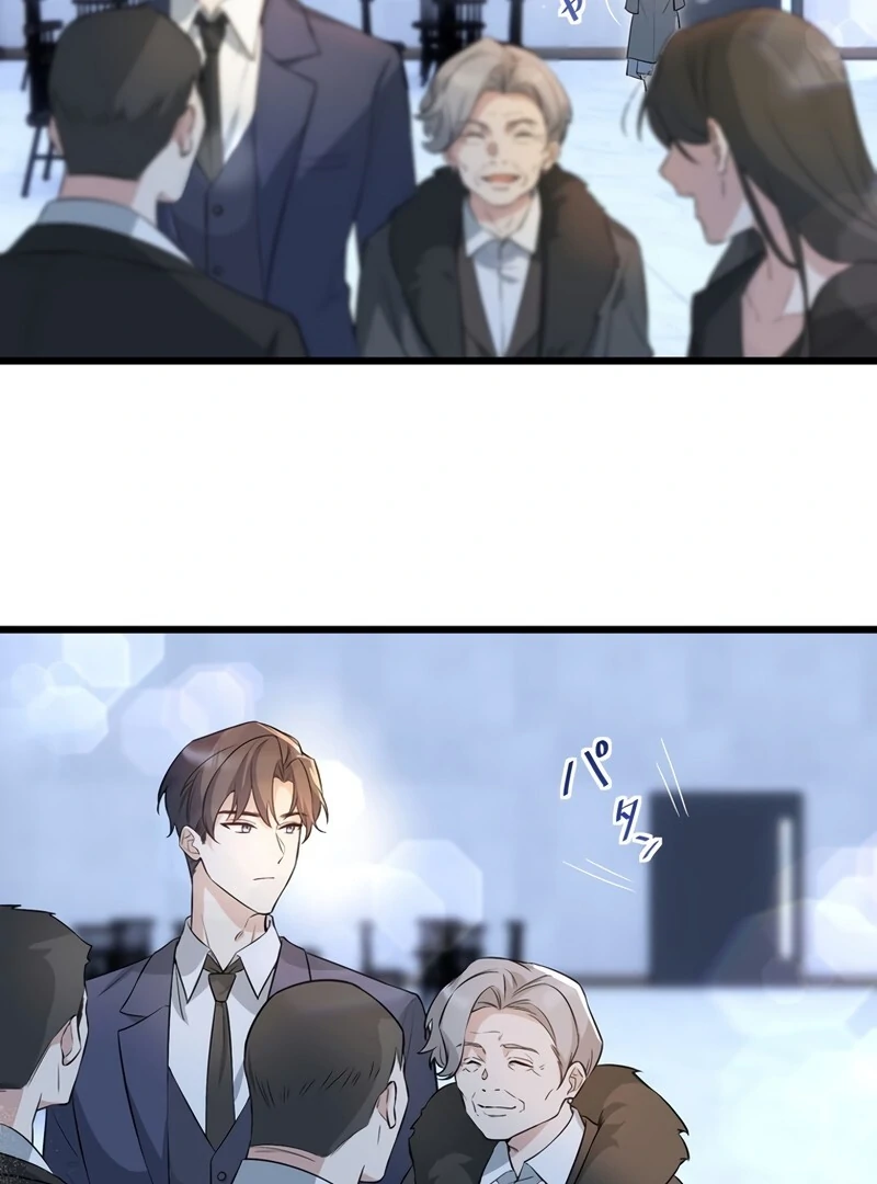 If a Second Marriage Can Save You Chapter 1 591 ch 1 71