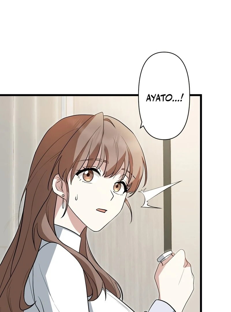 If a Second Marriage Can Save You Chapter 1 600 ch 1 80