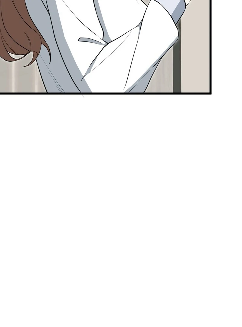 If a Second Marriage Can Save You Chapter 1 601 ch 1 81