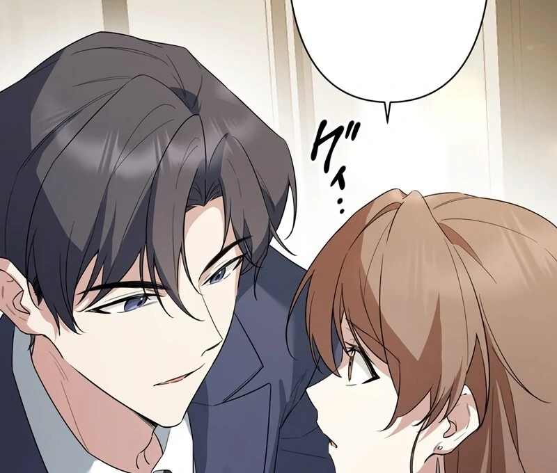 If a Second Marriage Can Save You Chapter 1 616 ch 1 96