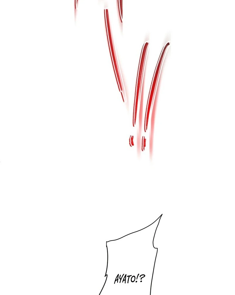 If a Second Marriage Can Save You Chapter 2 527 ch 2 115