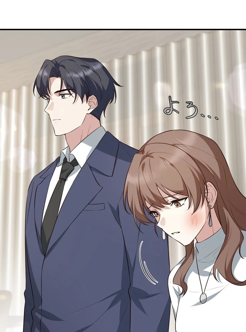 If a Second Marriage Can Save You Chapter 2 438 ch 2 26