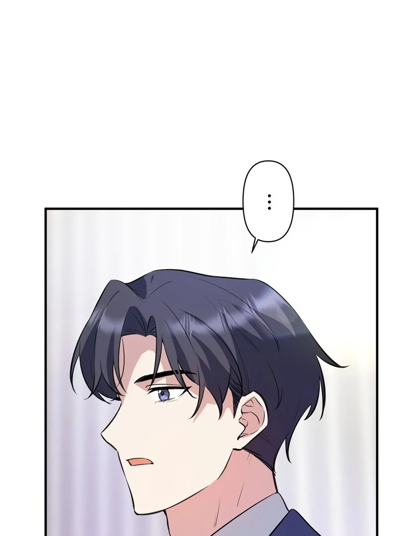 If a Second Marriage Can Save You Chapter 2 442 ch 2 30