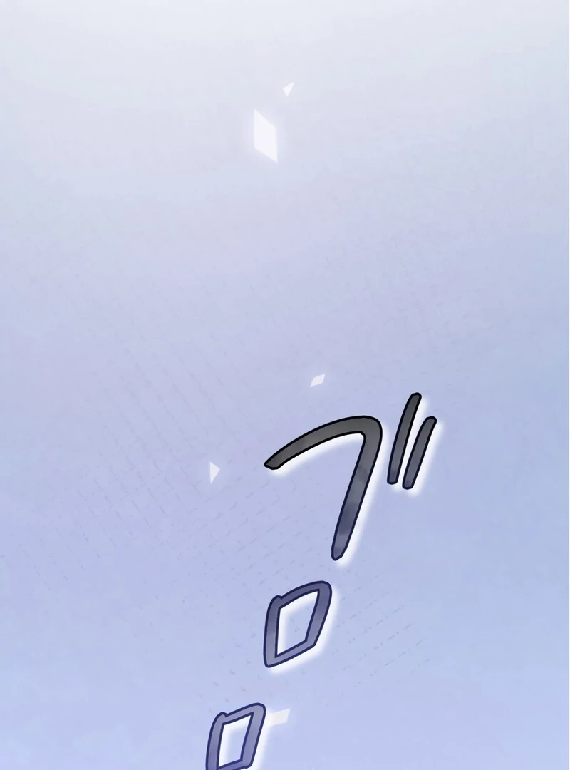 If a Second Marriage Can Save You Chapter 2 510 ch 2 98