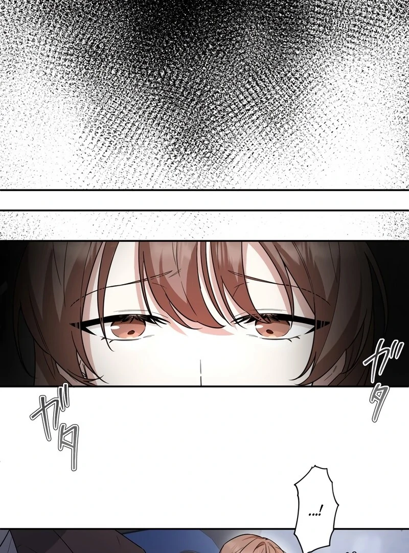 If a Second Marriage Can Save You Chapter 4 551 ch 4 115