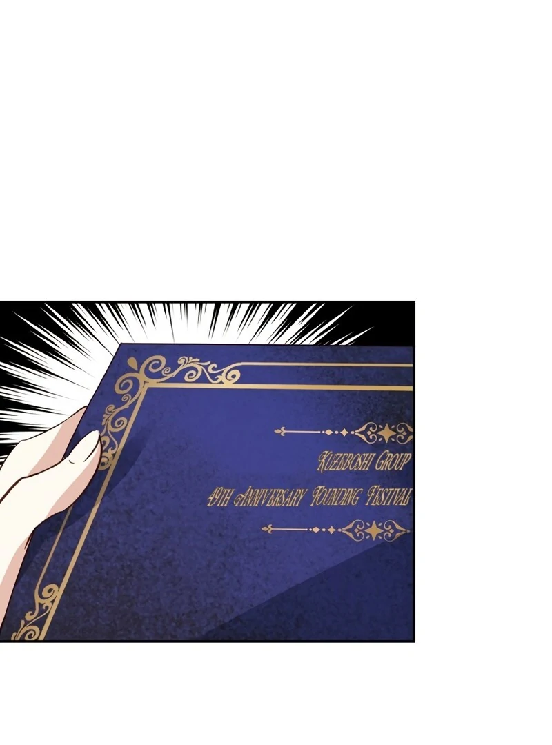 If a Second Marriage Can Save You Chapter 4 559 ch 4 123