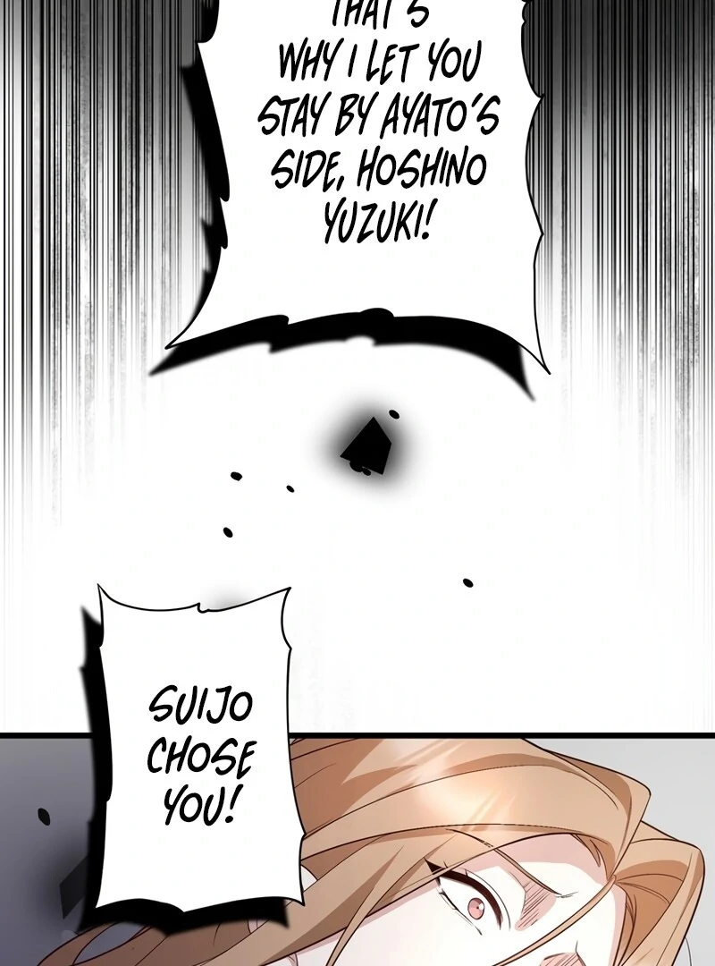 If a Second Marriage Can Save You Chapter 4 499 ch 4 63