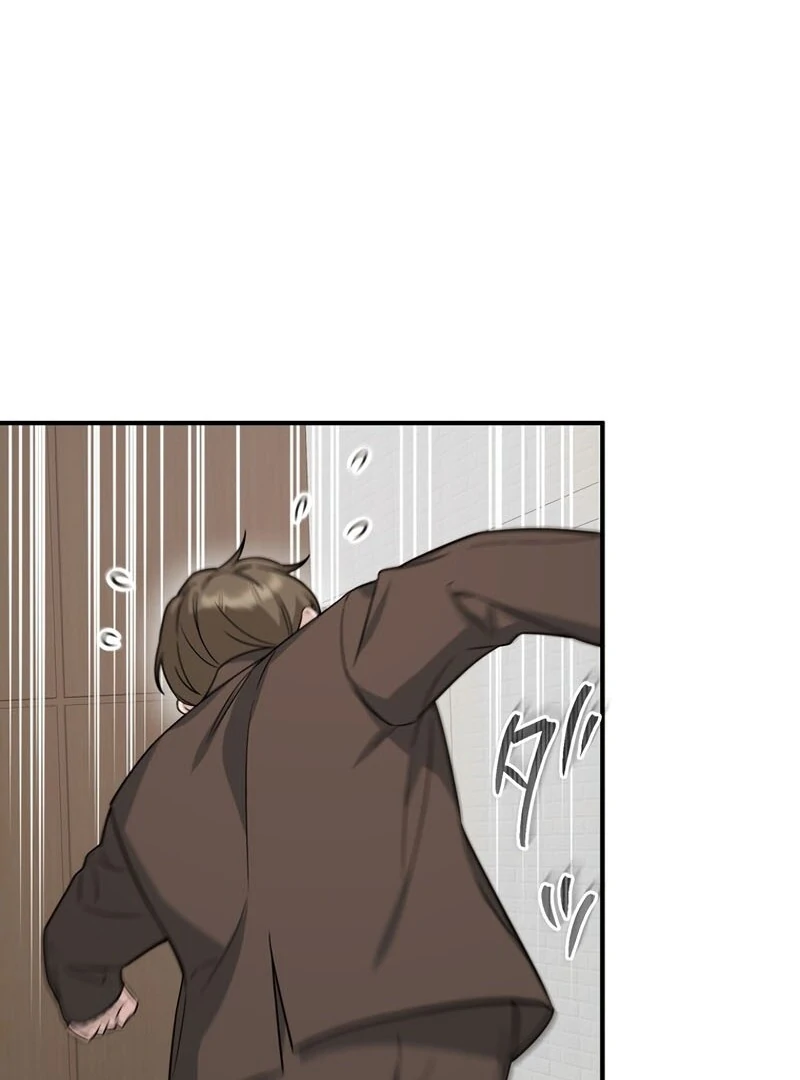 If a Second Marriage Can Save You Chapter 9 439 ch 9 90