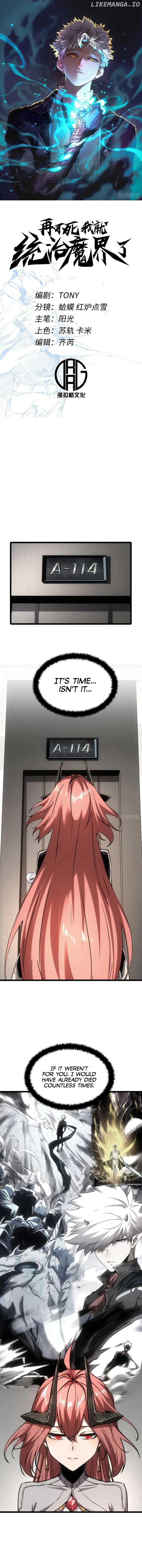 If I Don’t Die Soon, I Will Rule The Demon Realm Chapter 93 29 1