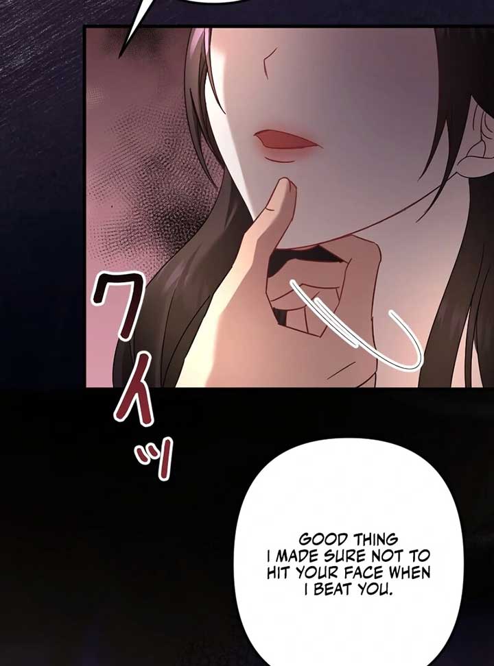 If the Flame Swallows Me Chapter 1 101 ch 1 16