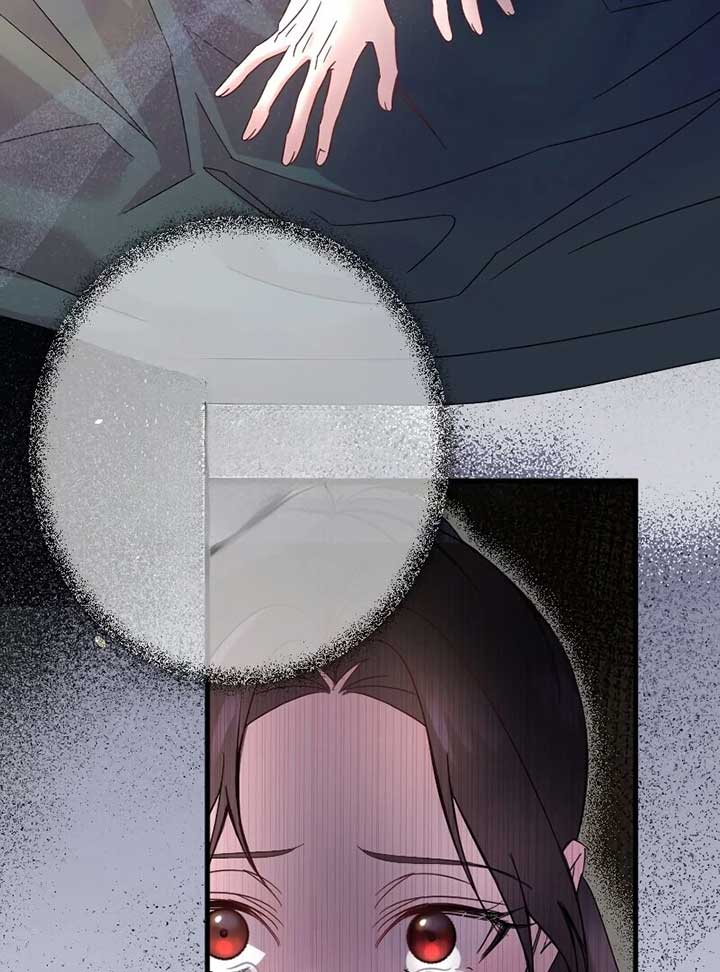 If the Flame Swallows Me Chapter 1 107 ch 1 22