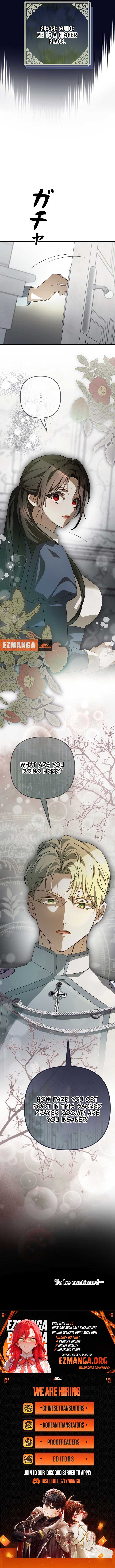 If the Flame Swallows Me Chapter 11 47 ch 11 10