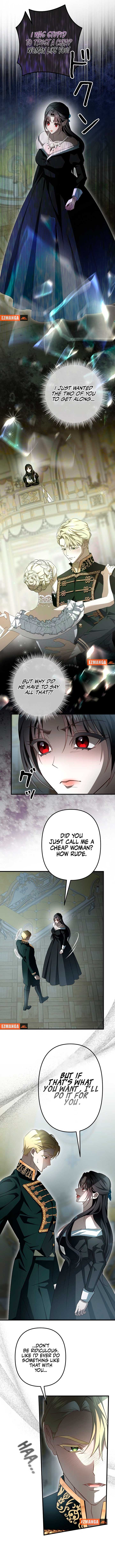 If the Flame Swallows Me Chapter 17 46 06