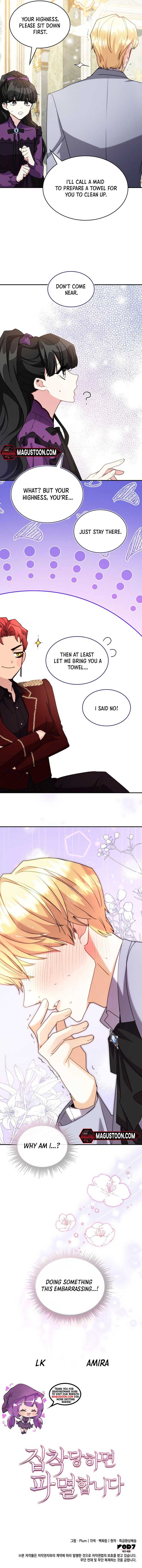 If They Get Obsessed, I’m Doomed Chapter 15 35 6