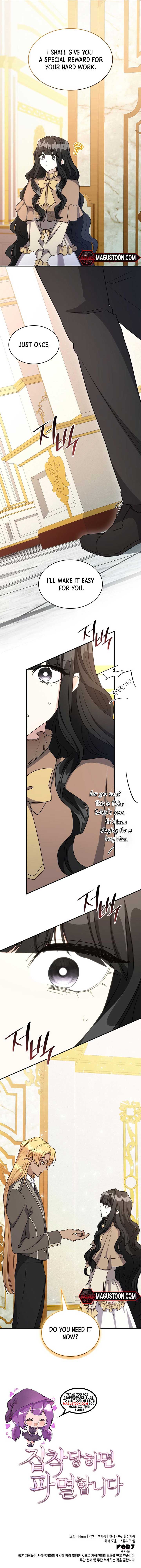 If They Get Obsessed, I’m Doomed Chapter 19 39 7