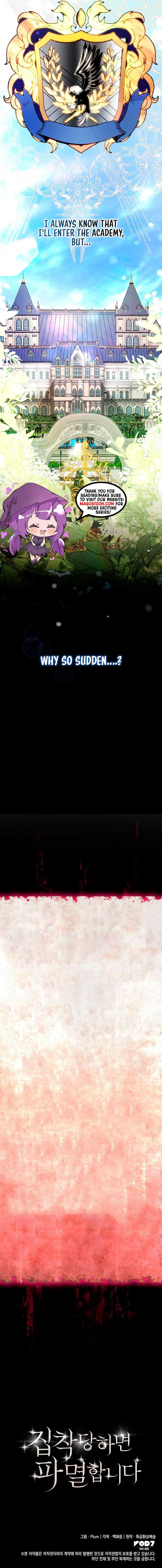 If They Get Obsessed, I’m Doomed Chapter 3 47 9