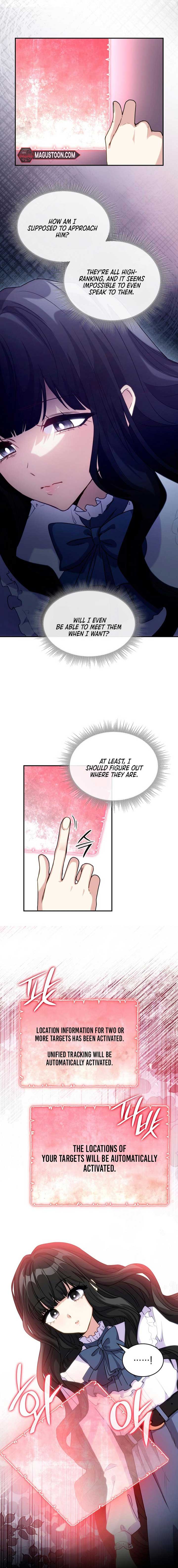 If They Get Obsessed, I’m Doomed Chapter 5 43 5