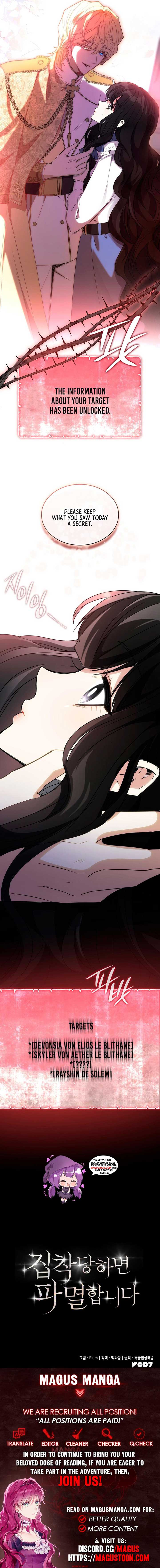 If They Get Obsessed, I’m Doomed Chapter 5 47 9