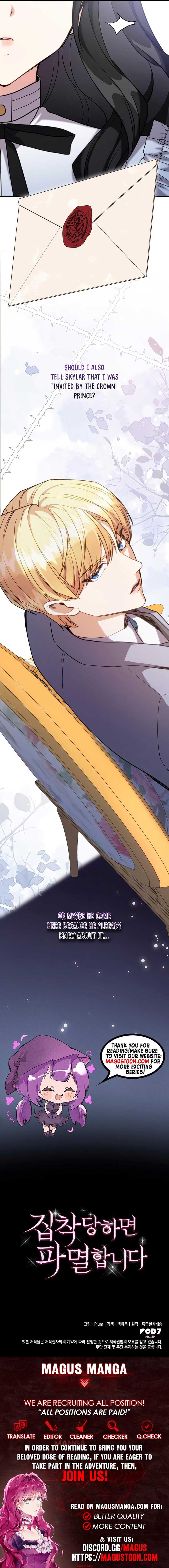 If They Get Obsessed, I’m Doomed Chapter 8 39 7