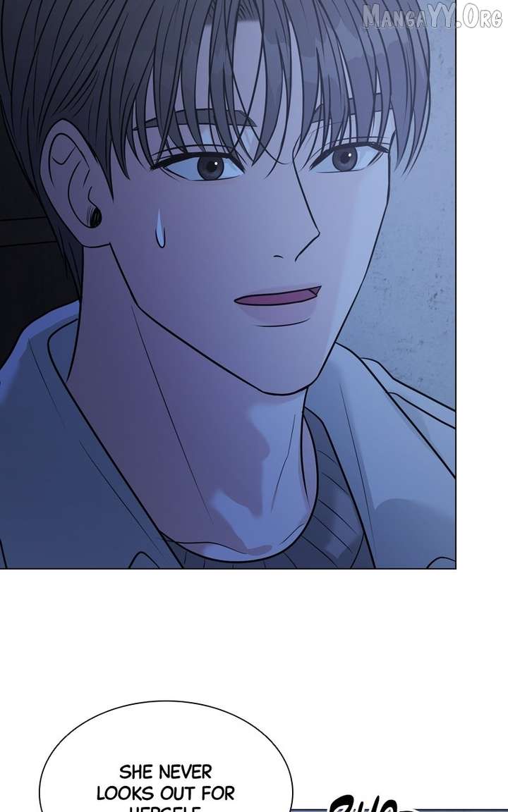 If You Don’t Love, You Die Chapter 25 305 28