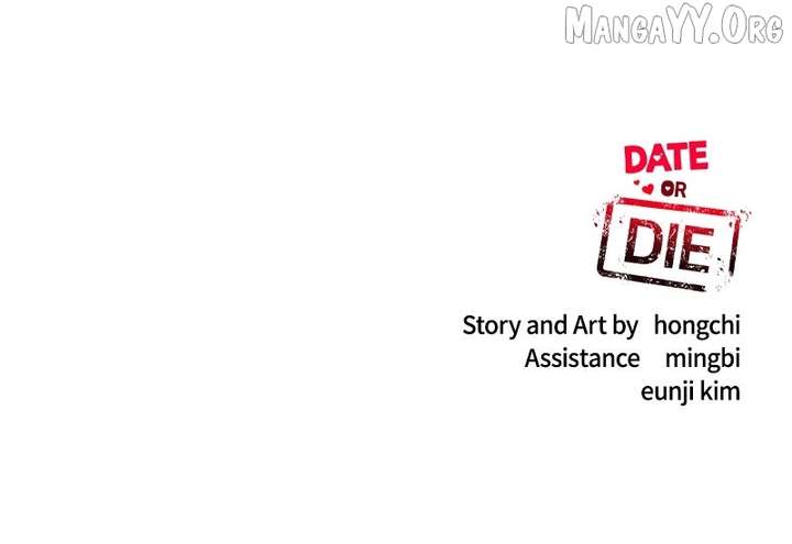 If You Don’t Love, You Die Chapter 25 367 90