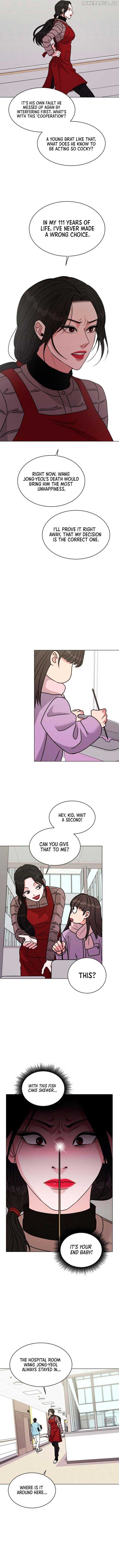 If You Don’t Love, You Die Chapter 5 65 12