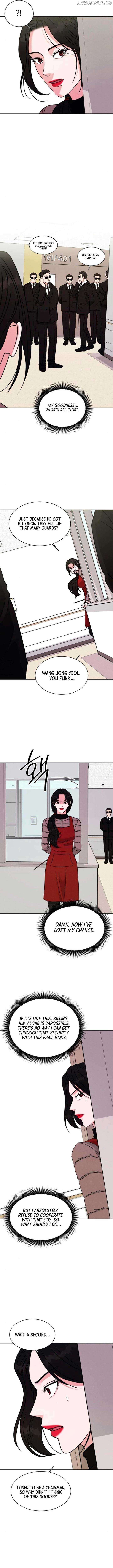 If You Don’t Love, You Die Chapter 5 66 13