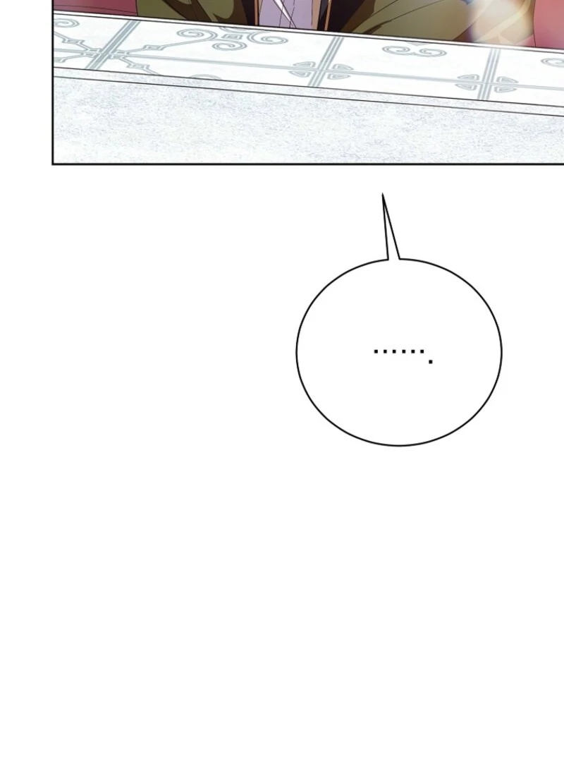 If You Remove the Kind Protagonist’s Mask Chapter 100 445 006